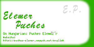 elemer puches business card